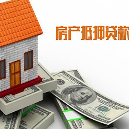 张店贷款公司新渝启服怎么选择