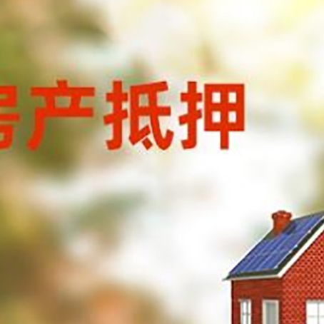 张店个人消费贷款的种类有哪些?