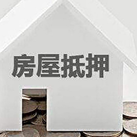 张店企业经营贷款的用途是什么?